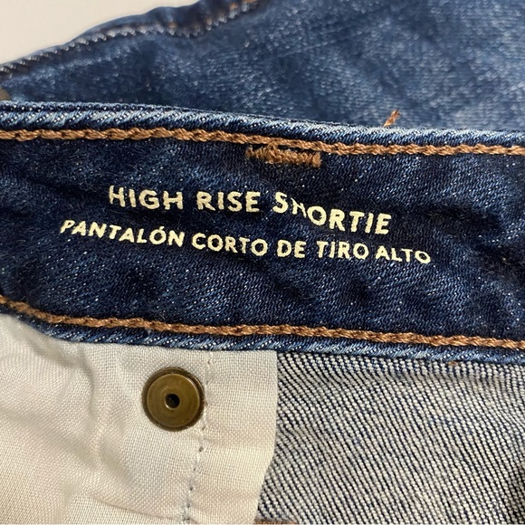 High Rise Shortie - Picture 3 of 5